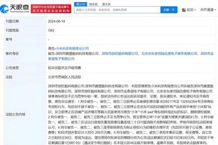 必威国际官方网站下载安装截图1